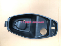 Kangmei ghost fire second generation YP motorcycle electric car 2 generation pp piece black piece shell sundry bucket toilet