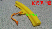 Tire removal machine parts Bird head pad polyurethane rubber sleeve steel ring aluminum circle rim sleeve