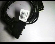 SEUIC Dongda integrated S7P 71 7P A7 charging cable data cable