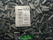 Red Star connector TJC1-1Y 2Y 3Y 4Y 5Y 6Y shell HX10001 plug spacing 10 8mm