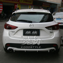 Angksaila modified back lip small surround Japanese VALIANT rear surround rear spoiler carbon fiber back lip