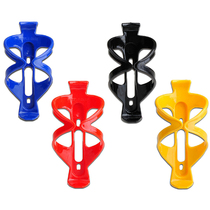Mountain bike bottle rack bicycle cup holder high strength plastic PC water bottle rack bicycle riding equipment accessories