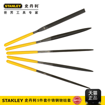 Stanley 5-piece assorted steel file set 22-421-23 22-425-23 22-429-23 file set