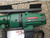 Gold-all diamond drill pipe laying rig B with water seal