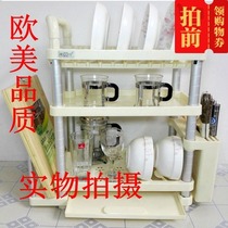 Kitchen shelf Double-layer dishes drain rack assembly floor space aluminum knife rack chopsticks cutting board finishing storage rack