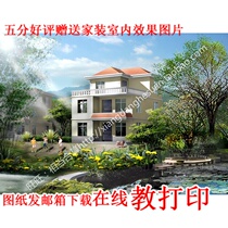 Three Floors Villa Effect Frutus construction drawings New rural self-built house Residential design Figure 10 m X11 Mp