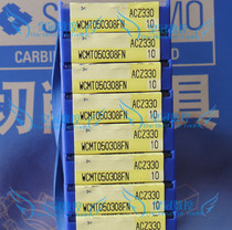 Imported down-the-hole drill blade WCMT050308FN ACZ330 ACP300 XDZ330 WP230