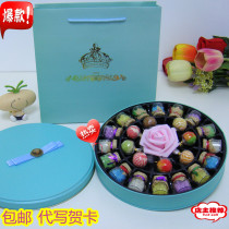 Alpine sticks candy gift box wishing bottle Valentines day childrens snacks mens and womens birthday Singles Day gifts