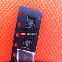 Chip SP6685ER-L TR for camera flash LED QFN-10 package brand new original