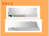Haishuo FOWAY8016T R-BD1-S20F-R 16-way forward video with 1-way bidirectional data