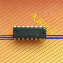 SN74HC259N integrated IC circuit can be photographed directly Welcome to discuss cooperation