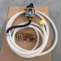 Self-priming long tube air respirator filter gas mask mask electric air supply positive pressure respirator