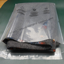 PE thick self-adhesive bag summer clothing bag high-grade environmental protection clothing packaging bag 26 * 37CM printed warning