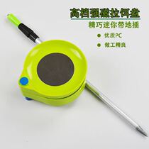 Delicate mini-pull bait case quality materials to do their work delicately