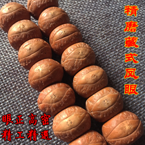 Fine ground natural Nepal Tibetan hyphens Bodhi Buddha beads loose beads 108 eyes positive high dense red skin oil