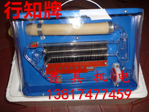 Shanghai Xingzhi brand rotary type Maisei vacuum gauge PM-2 PM-3 PM-4 Maisei vacuum gauge