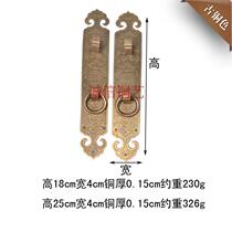 Chinese antique furniture File cabinet Wardrobe Wine cabinet cabinet Shoe cabinet bookcase door straight bar switch Pure brass small handle