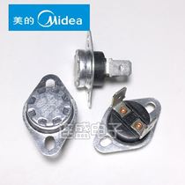 Original Accessories Stainless Steel Direct Drinking Machine Water Boiler 90 Degree 91 Degree General Thermostat Switch Over Heat Protection