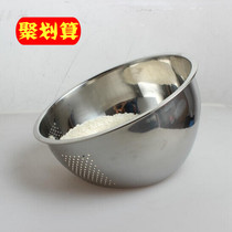 High-grade thickened stainless steel fruit basket washing rice sieve rice basket drain pot drain pan washing rice vegetable washing basin