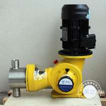 Stainless steel steel column plug dosing metering pump J-Z320 4 metering pump acid and alkali dosing pump accurate metering