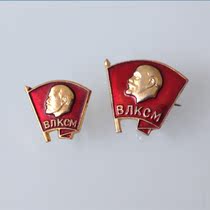 Komsomol Badge of the Soviet Union Mini-type