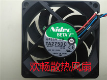 Nidec BETA TA275DC C35598-58 0 12V 48A 7cm 7cm 7015 CPU Fan