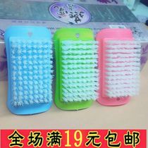 Four Square Laundry Brush Square Plastic Shoes Brush Laundry Detergent Wine Hotel Home Housekeeping Clean Swash Plastic Brush