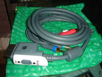 New xbox360 original color difference score line 1080p no ghosting HD color difference line slim host available