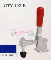  GTY-102B Fast clamp Fast clamp Woodworking clamp Manual clamp Vertical fast clamp