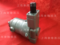 Pin Qidong HTC 10 16 25 32 40 63 80 100 160 250YCY14-1B axial piston pump