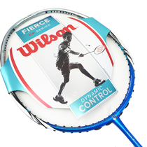 wilson badminton racket fierce CX9000 all-carbon professional badminton