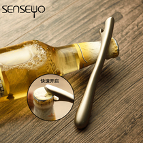 senseyo creative beer openers beer special personality bottle opener Home Bottle Opener Stainless Steel color