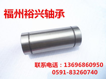 Extended Linear Bearings Linear Optical Shaft Bearings LM16LUU LM20LUU LM25LUU LM30LUU
