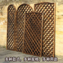 Carbided wood screen curved semi-circular fence grid grid flower frame climbing vine flower frame wooden fence fence guardrail partition