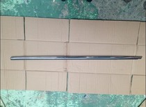 Dongfeng Fengshen S30 H30 Cross glass external pressure strip New electroplated glass water retaining strip