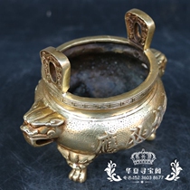 New antique crafts brass please incense burner Buddhist appliances indoor incense ornaments small