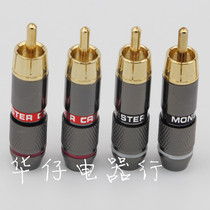 Welded RCA plug Lotus head avcable audio and video connector coaxial audio cable audio terminal