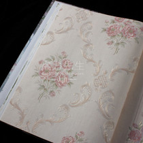 Square-dimensional wallpaper European-style fine press wallpaper Aegean A58111 A58111 A58113 A58115 A58116 A58116