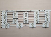 New Original Konka LED40R6200U Light Bar 35020598 35020599 Set