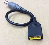 Lenovo ThinkPad X1 Carbon ultrafine power conversion interface square mouth turn round adapter wire