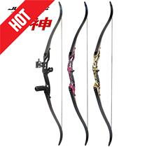 Junxingmei hunting reverse bow outdoor Archery Sports bow and arrow free ejection toy bow bow archery