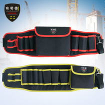 Multifunctional thickened fanny pack Electrician bag hanging bag Electric drill bag Oxford cloth tool bag Tool bag