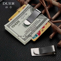 DUER European and American stainless steel wallet Metal Mens banknote clip wallet womens bill clip invoice clip