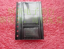 BTS740S2 Madda 3 control turn signal IC chip module imported original can be taken