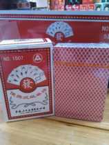 Three a card mahjong portable mahjong mahjong poker paper mahjong