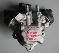 Audi A8L diesel high pressure oil pump 057130755AE Audi diesel pump 0445B20347-02