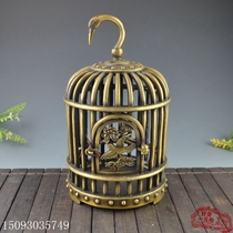 Antique bronze collection decorative props brass craft antique old cage Birdcage decorative ornaments collection