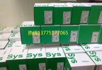 New original Schneider XB2BSB4LC warranty one year order please consult