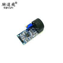 5A range single-phase AC active output current transformer module current sensor