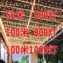 led lights flashing lights string lights starry lights outdoor waterproof discoloration seven color outdoor small bulb bedroom decorative lights